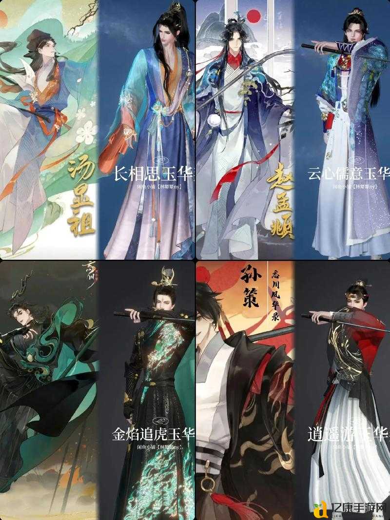 忘川风华录七月回应全解析!玩家最关心的这些问题终于有了答案
