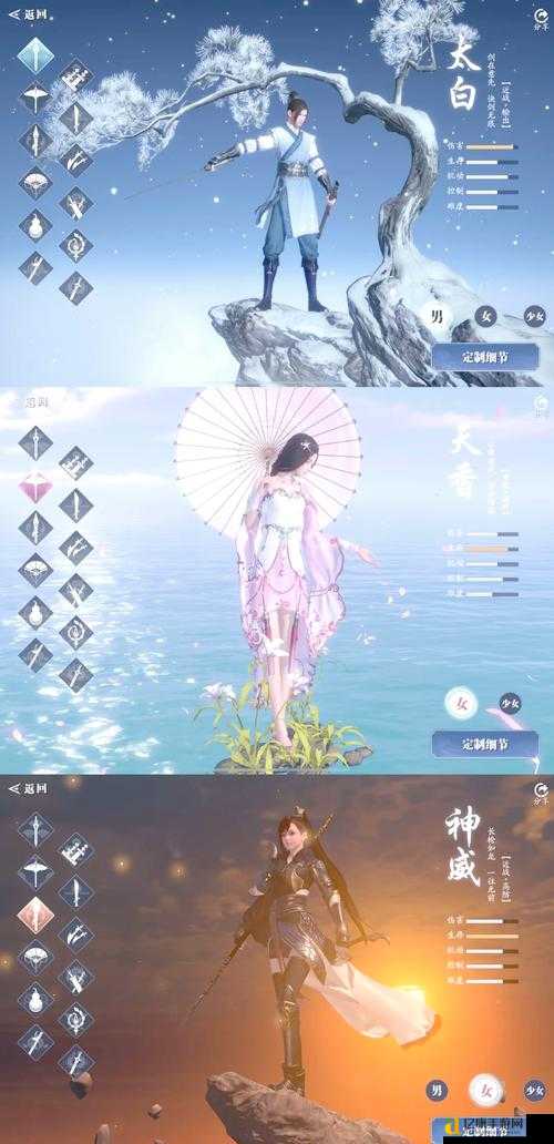 放置江湖0转必看!零成本逆袭天花板门派攻略
