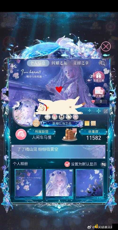 爆肝实测!新手必看的异世界月卡血赚指南