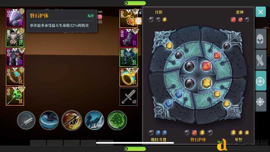 魔渊之刃哥布林金币速刷指南!爆肝实测3天攒够1000枚,兑换清单太绝了