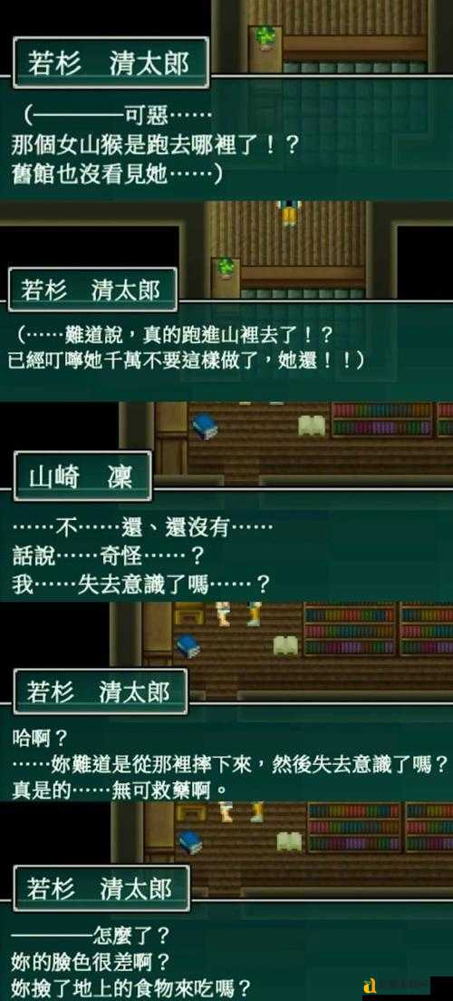 放置江湖隐藏关卡大公开!5大血泪总结让你秒变通关大佬