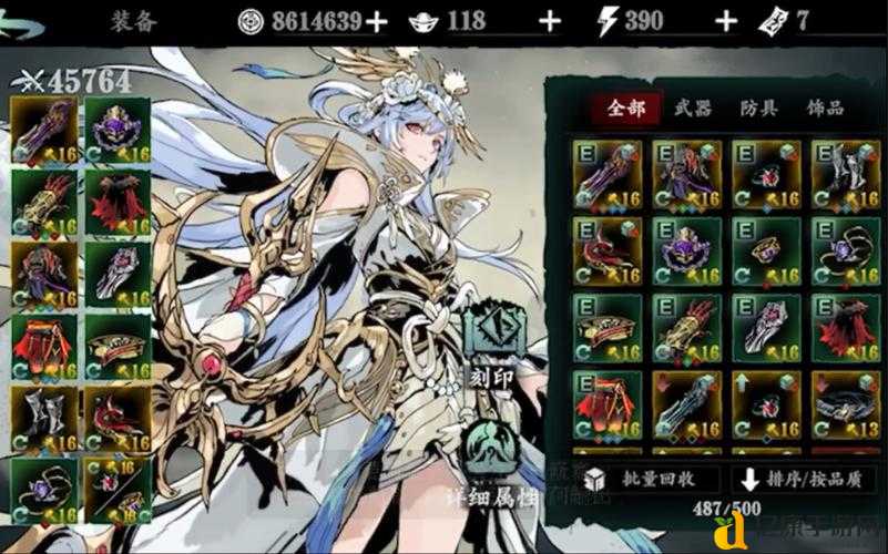 影之刃3铁公主必看攻略!3步秒得绝版角色全解析