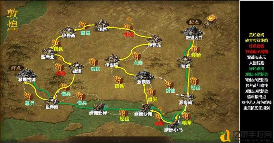 攻城掠地大将军印用什么?必看攻略!从材料到工艺全解析