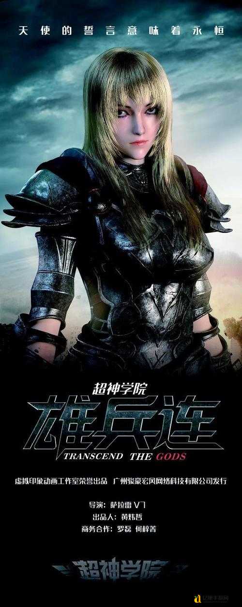 秦时明月手游神医仙技能进阶超神指南!零基础也能轻松满精通