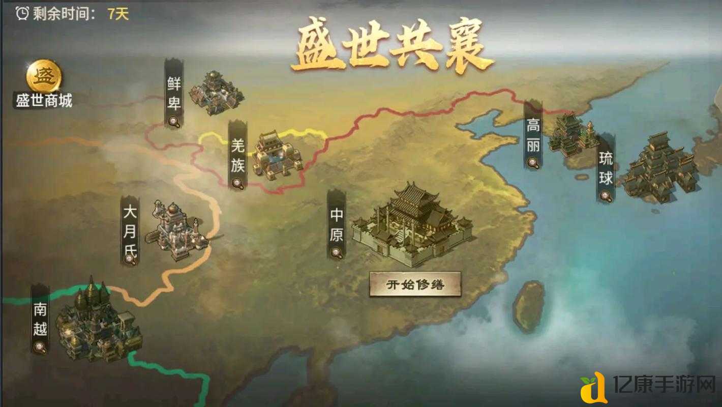 攻城掠地晶石到底是什么?新手必看!这些技巧让你轻松逆袭