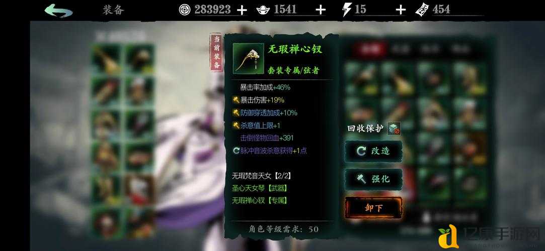 影之刃3角色选错后悔三年!这4个神级角色闭眼入手