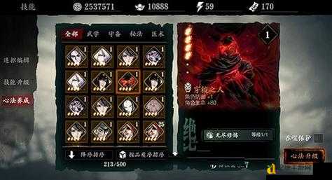 影之刃3断金碎玉腕绝了!爆肝实测3天,终于挖到宝藏隐藏点!