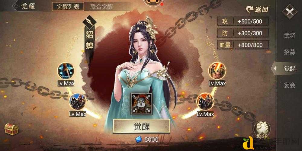 攻城掠地桃园之誓必看!这套甲胄让我瞬间封神🔥