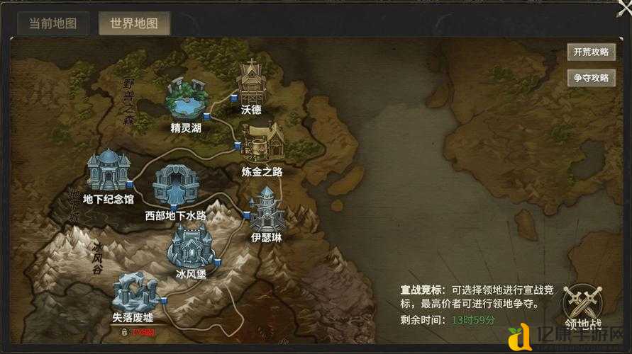 绝了!攻城掠地金缕桃枝来源揭秘,90%玩家都不知道的冷门技巧!