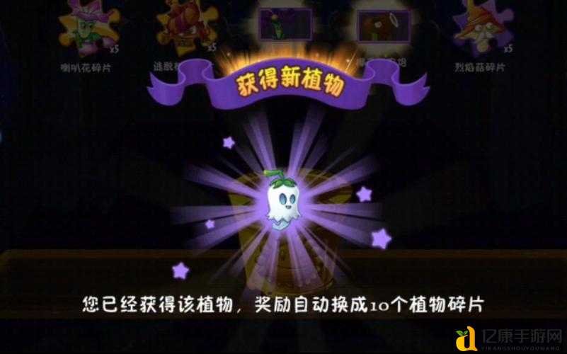 潘妮送信选错血亏!解锁全奖励的必看攻略
