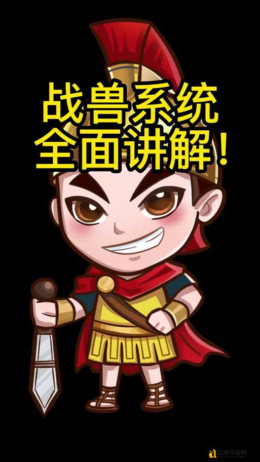 攻城掠地兵力突破十万的终极秘诀!手把手教你组建百万雄兵