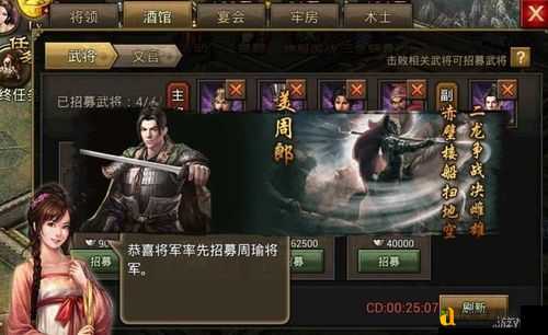 攻城掠地老虎速刷攻略!3天狂暴获取技巧大公开
