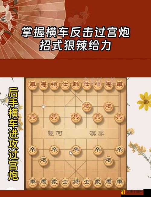 攻城掠地换武将秒懂教程!3步轻松换将绝了🔥