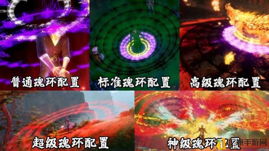 斗罗大陆蜘蛛魂环搭配攻略!5套绝配魂环秒变战斗天花板