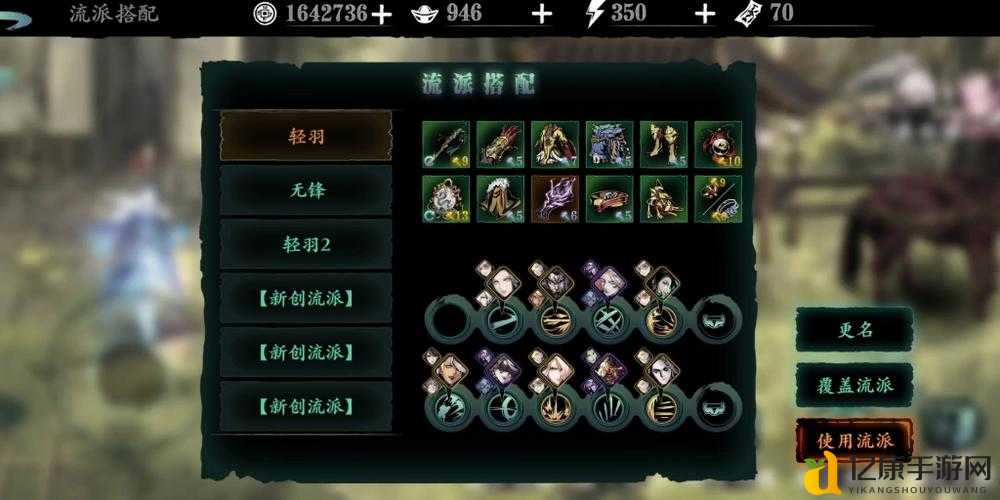 影之刃3钥匙这样用太绝了!99%的人都不知道的隐藏玩法