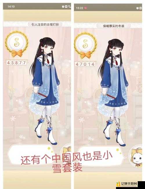 绝了!暖暖环游世界百搭大腿袜速刷攻略,3分钟必看!