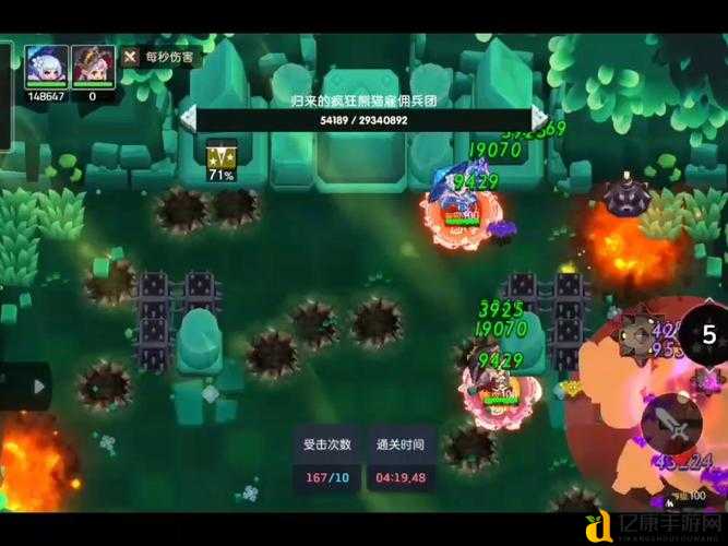 坎公骑冠剑后期阵容必看!天秤爆哭推荐3套高爆发神级搭配