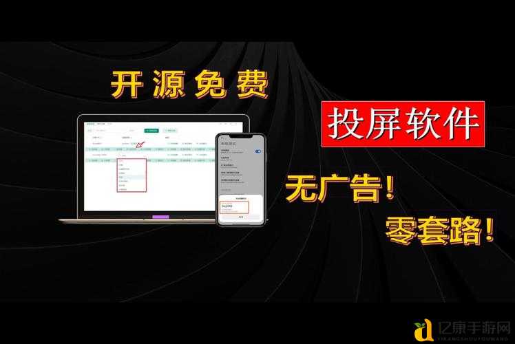 ?抖音刷屏神器!手把手教你用touchscle放大细节,网址+操作全攻略必存!