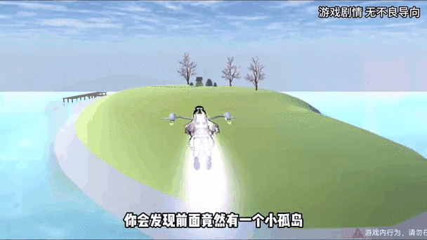 樱花校园模拟器103850版本下载入口曝光!最新版竟然更新了这些隐藏彩蛋?