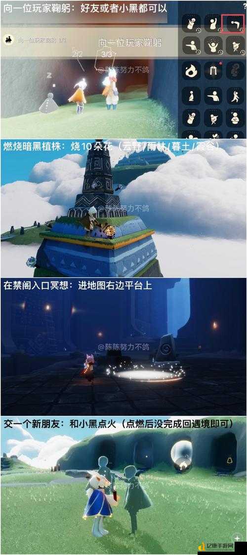 明日之后安多城到底在哪?手把手教你快速定位!