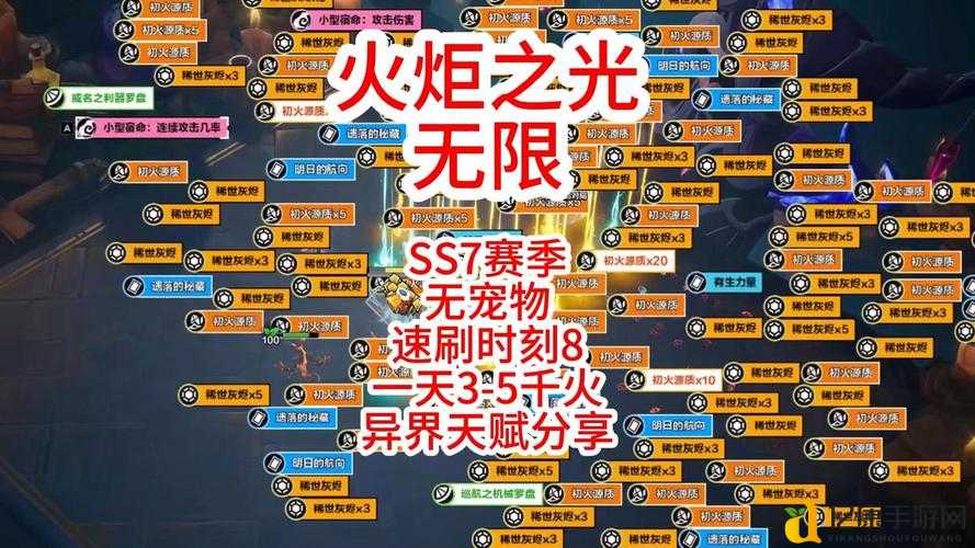 🔥黑暗与光明冰龙刷新点绝密坐标!萌新秒变大佬的神级攻略🔥
