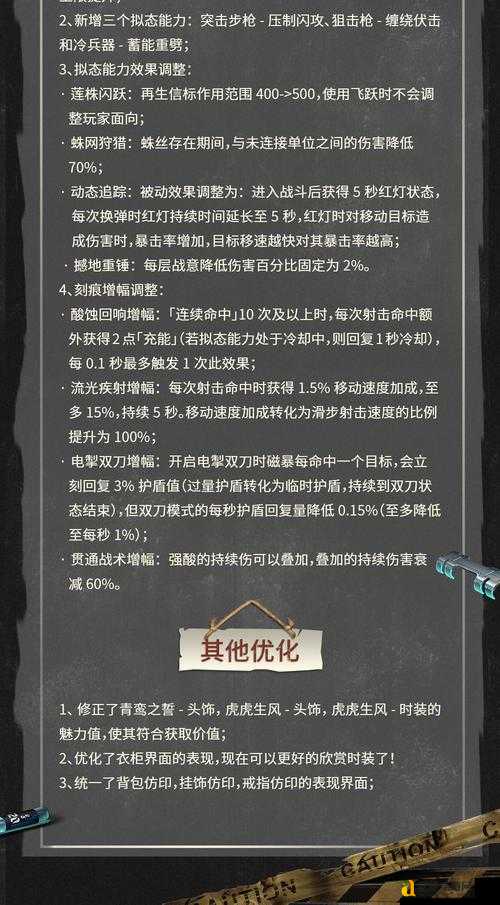 明日之后小号养大号保姆级攻略!手残党也能3天效率翻倍