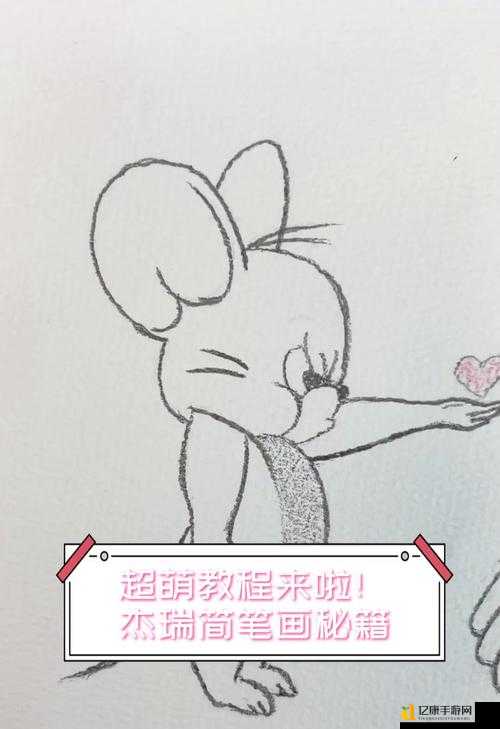 零失误!天使杰瑞保姆级教程,手残党也能轻松cy全场!md