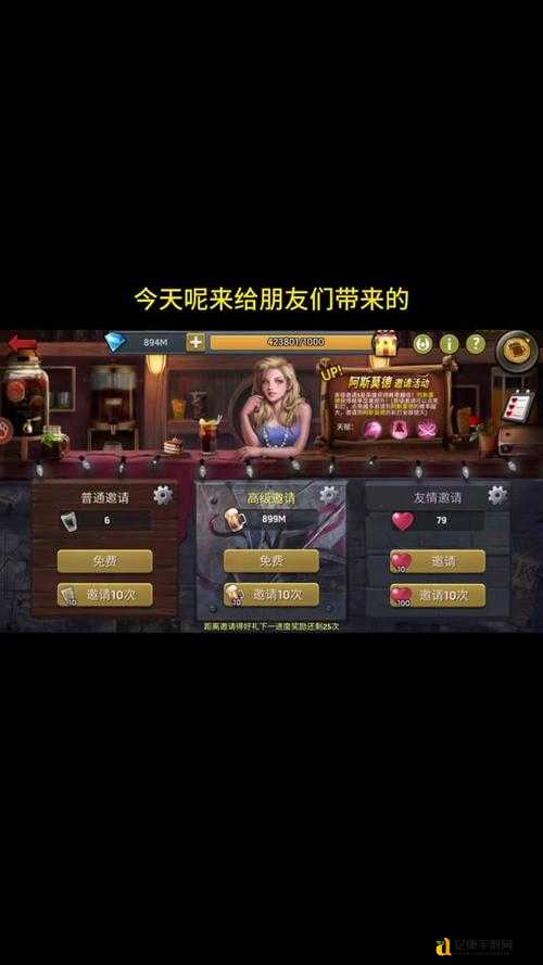 必看!末日血战开局阵容选错秒跪?保姆级攻略带你逆风翻盘!