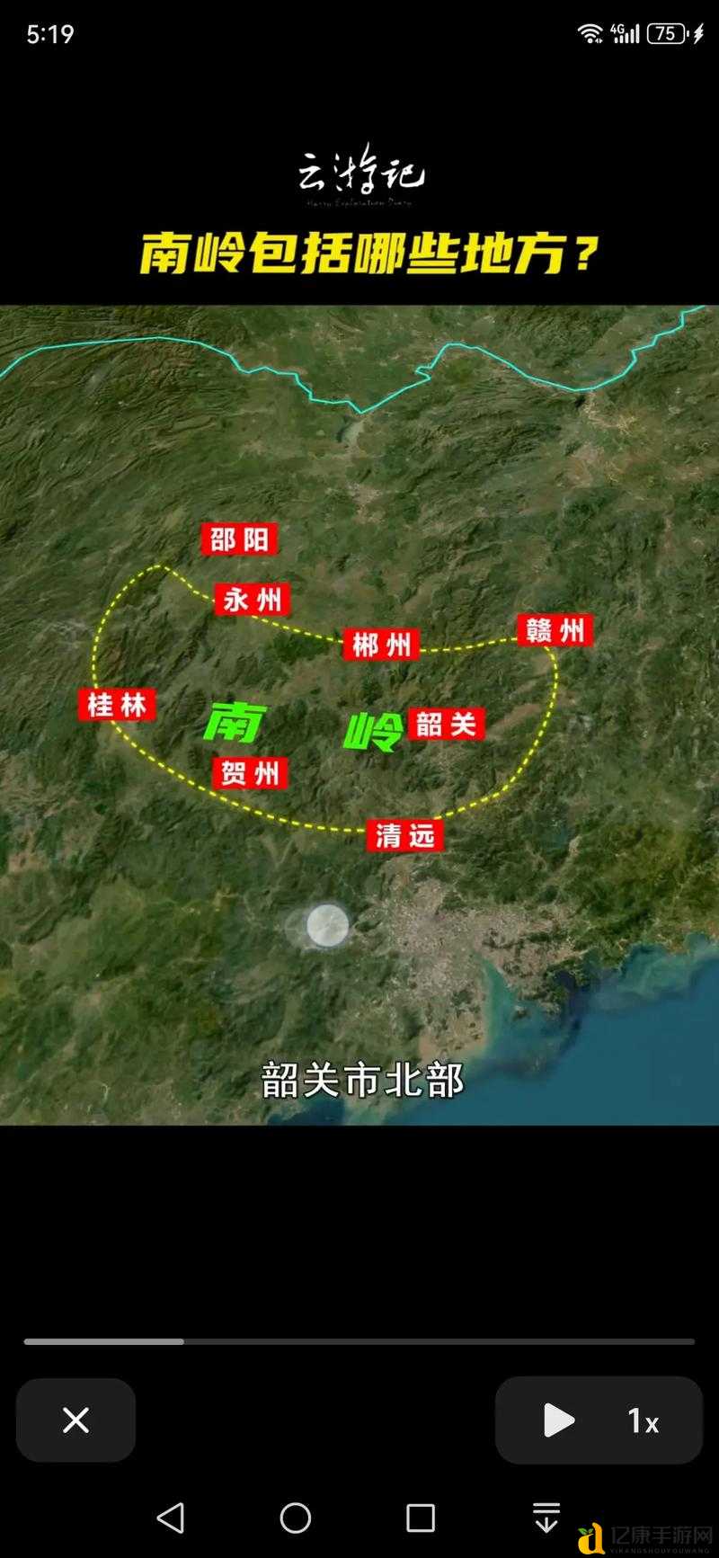 江湖南岭山脉藏在哪?爆美路线+绝景打卡攻略