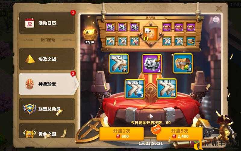 万国觉醒搬砖绝了!5个暴富技巧日赚10万金币,萌新秒变大佬