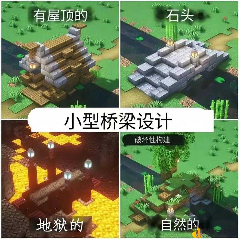 手把手教你打造酷炫伸缩桥!5分钟搞定我的世界神级装置