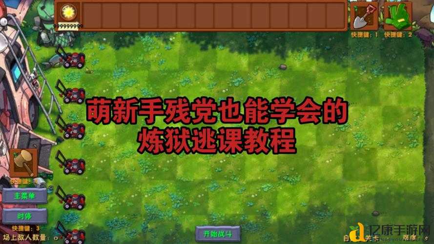 手残党必看!战魂铭人旅行见闻隐藏任务全解锁攻略|萌新也能轻松拿满奖励