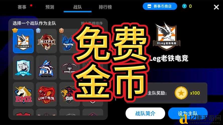 疯狂动物园金币速刷攻略！爆肝实测3天攒够20万金币