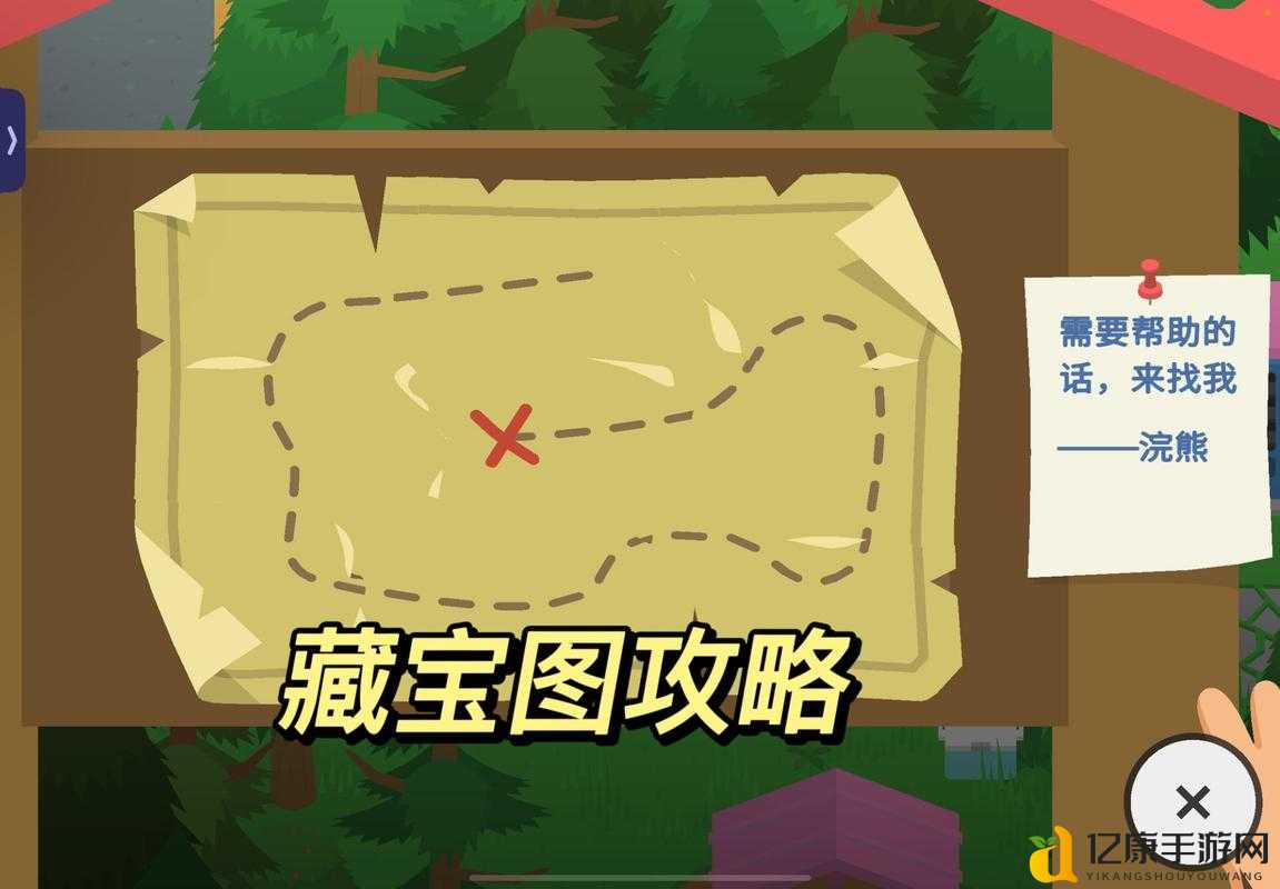 还在徒手挖路找包裹？这些隐藏路线让你秒变寻宝达人！