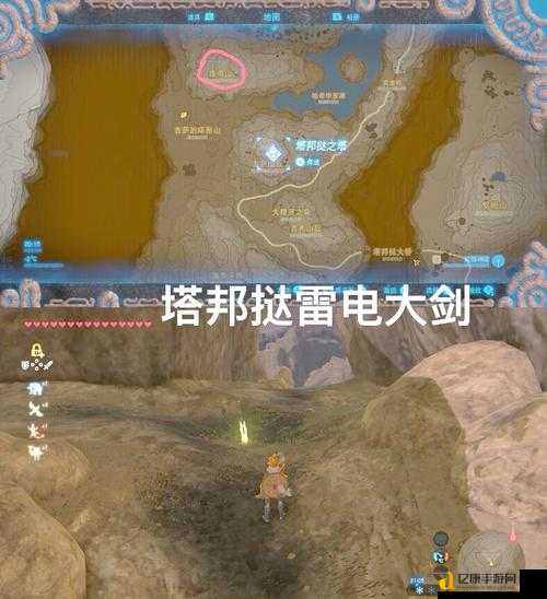 塞尔达刷龙角超详细攻略！3步教你轻松刷出稀有装备