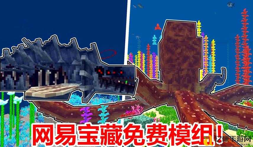我的世界老版本下载地址曝光!这7个宝藏网站90%玩家不知道!