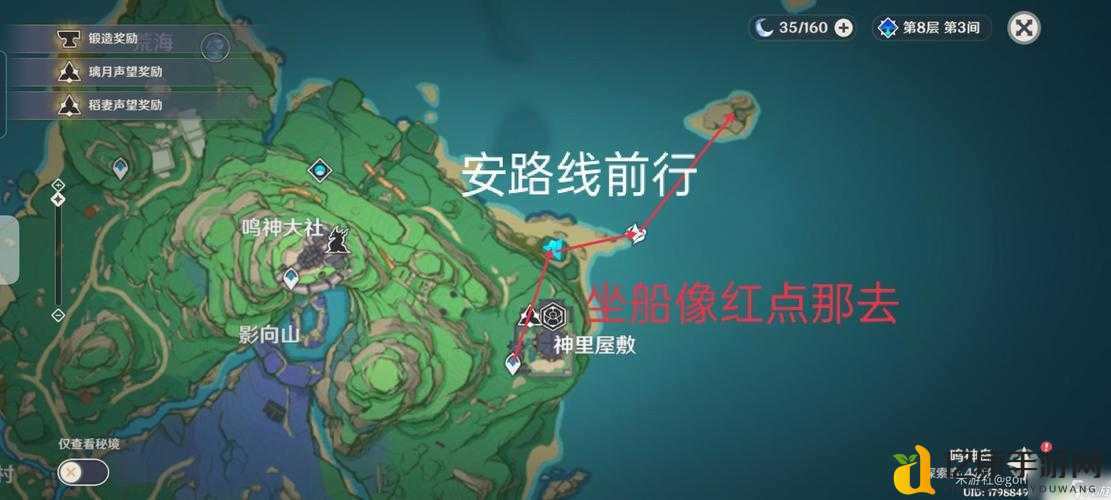 原神玩家必看！瘴晦瘤结界破解全攻略+隐藏机制大揭秘