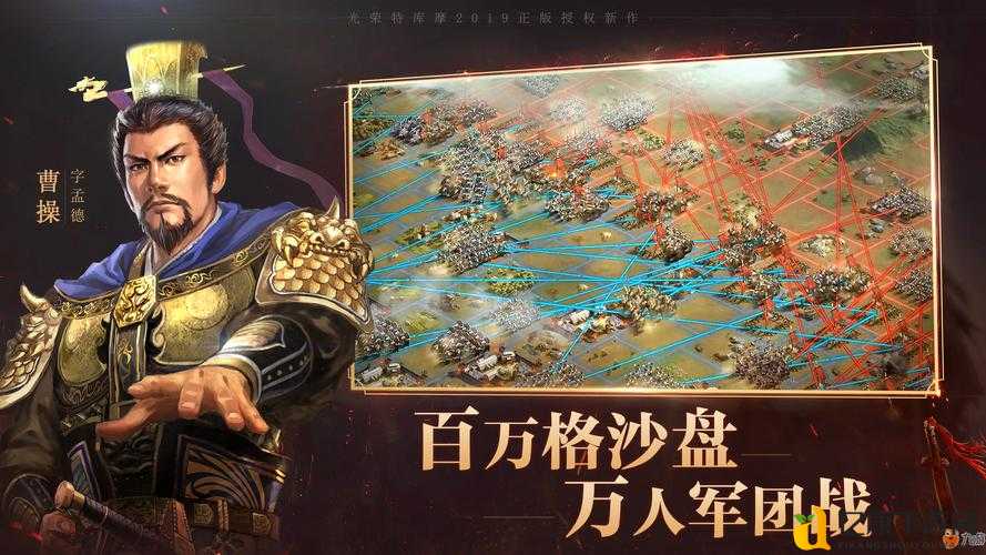 曹丕逆天玩法大公开！新手秒变大神的绝密职位攻略?