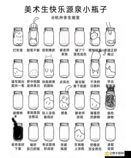 快乐源泉小瓶子刷爆收藏的秘诀！手把手教你玩转原图生成玩法