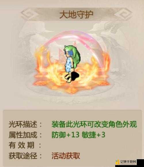 暴哭推荐!大话问情手游竟然藏着这么多惊喜,玩过的朋友都成忠粉了!