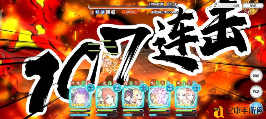 公会矿战零基础逆袭!天天炫斗必看保姆级攻略,手残党也能横着走