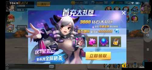 锁链战记职业卡牌天花板一览!这7张必抽卡直接封神
