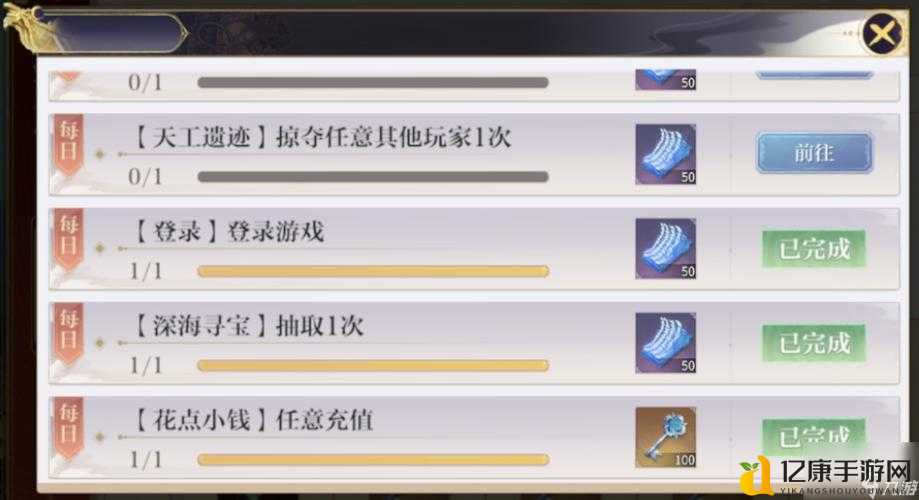 深海寻宝必看!零失败攻略带你挖出稀有宝藏