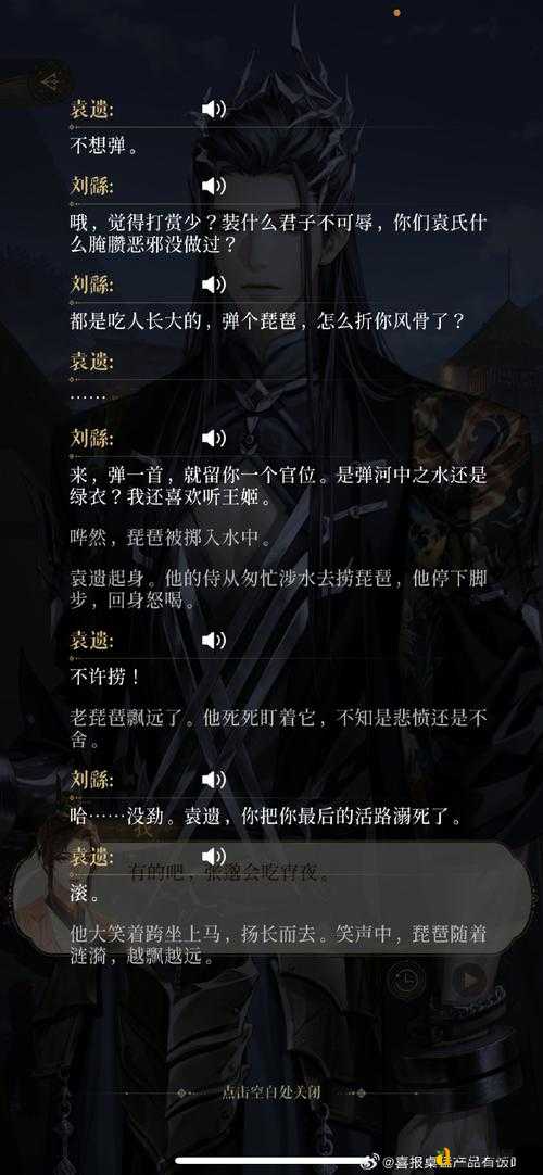 刀塔传奇团队副本最新BUG血泪实录!补偿内容曝光,看完泪目了…