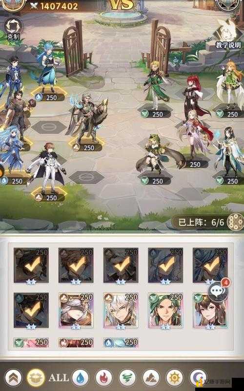 刀塔传奇公会副本BOSS暴击攻略!零失误高分阵容3分钟通关