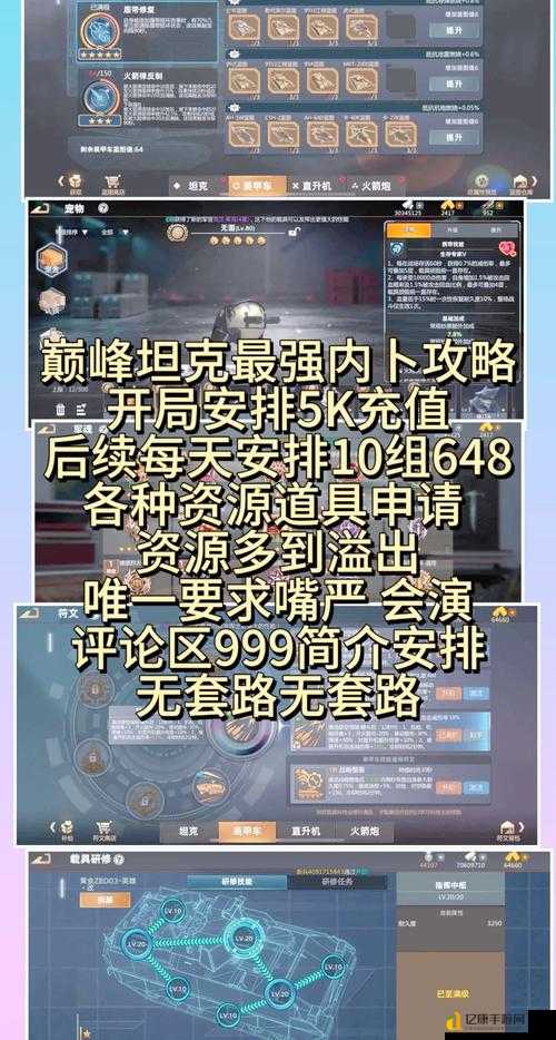传奇SF爆肝实测!一招教你战力飙升100%,萌新秒变大佬