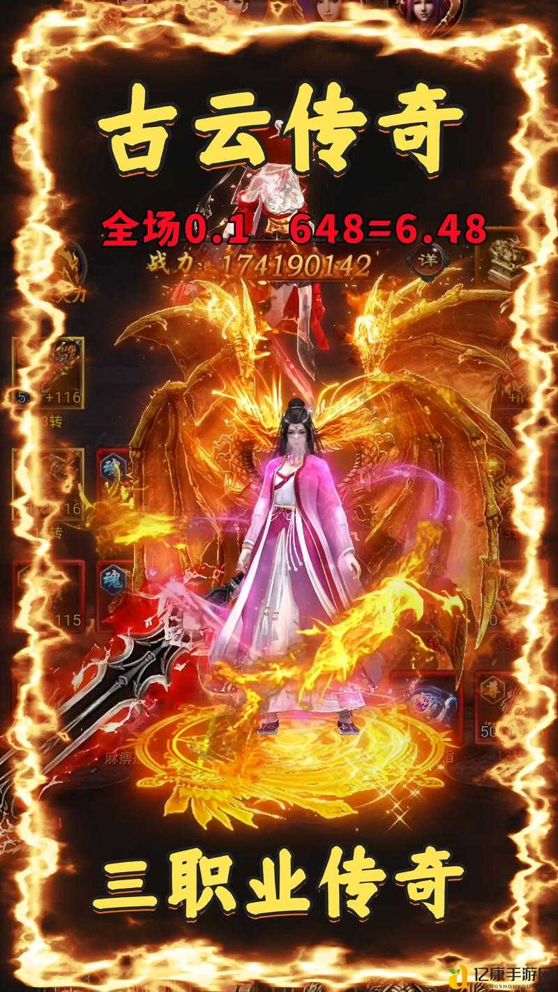 传奇服务器挂机暴富秘籍!懒人轻松刷装备攻略