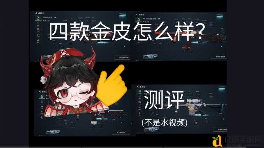 零氪党必看!去吧皮卡丘转生省钱攻略,手残党也能轻松满星!