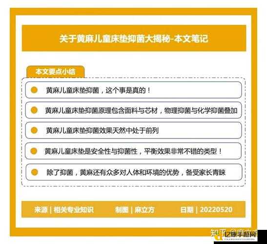 必看废寝忘食实测20家平台!传奇发布网避坑指南大公开