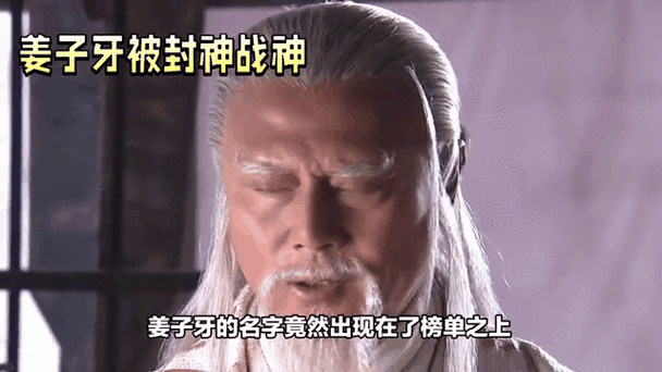 乱斗西游百眼魔君最强阵容!套路秒变战神,全场封神就靠它!